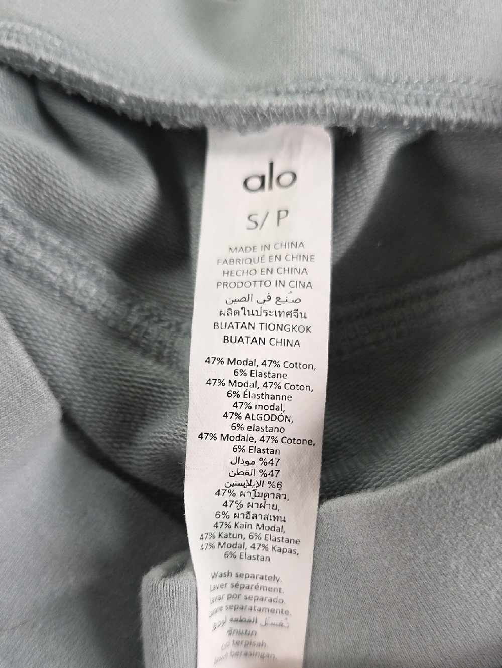 ALO YOGA Cosmic Grey Ruched Soft Sculpt Pants Size Small S - Picture 2 of 7